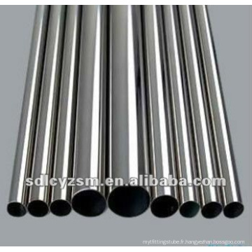 meubles en acier chrome tube